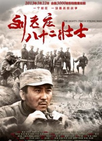 国产igao为爱做激情国外